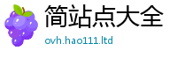 2025新澳门2025免费原料及777888精准管家婆四肖